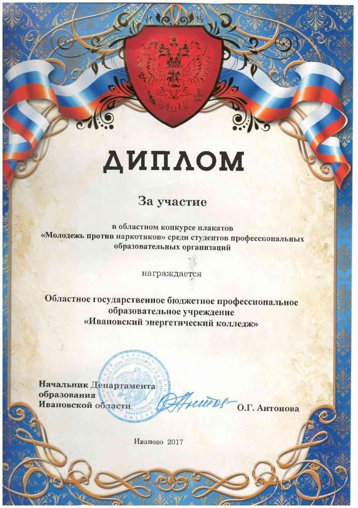 Document-page-001 (4).jpg